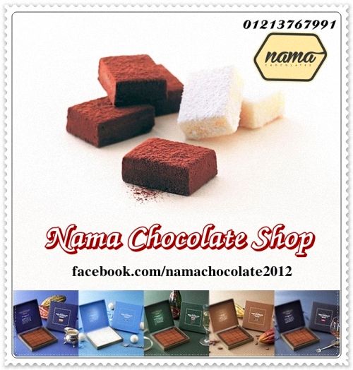 Nama Chocolate Shop Socola tuoi nama la tinh hoa so mot Nhat Ban